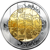 Аверс монети біметалу «Монета Бандура», 2003 рік, 5 ₴