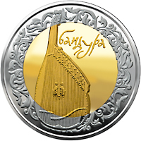 Реверс монети біметалу «Монета Бандура», 2003 рік, 5 ₴