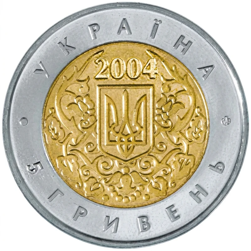 Аверс монети біметалу «Монета 50 років членства України в ЮНЕСКО», 2004 рік, 5 ₴