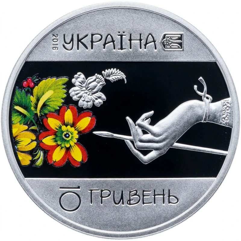 Аверс монети срібла «Срібна монета Петриківський розпис», 2016 рік, 10 ₴