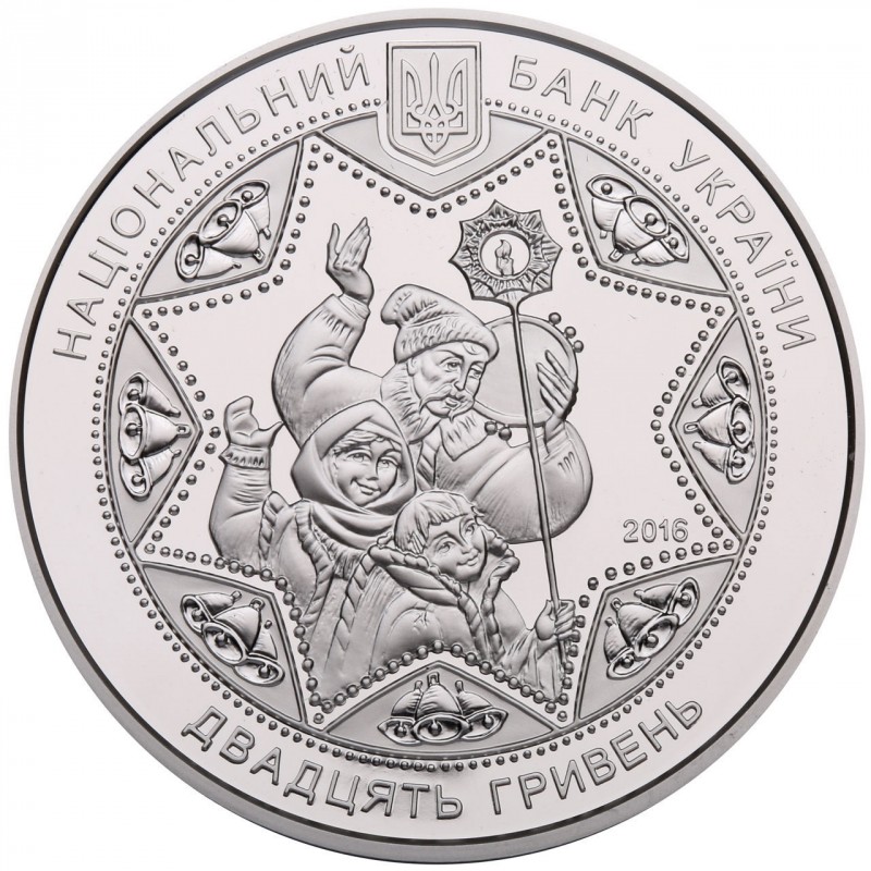 Аверс монети срібла «Срібна монета Щедрик (до 100-річчя першого хорового виконання твору М. Леонтовича)», 2016 рік, 20 ₴