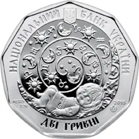 Аверс Срібна монета Терезки 2 грн.