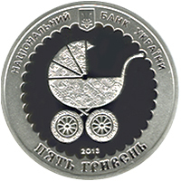 Аверс монети срібла «Срібна монета Материнство», 2013 рік, 5 ₴