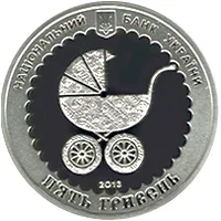 Аверс Срібна монета Материнство 5 грн.