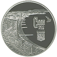 Реверс монети срібла «Срібна монета 1800 років м.Судаку», 2012 рік, 10 ₴