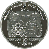 Аверс монети срібла «Срібна монета Античне судноплавство», 2012 рік, 10 ₴