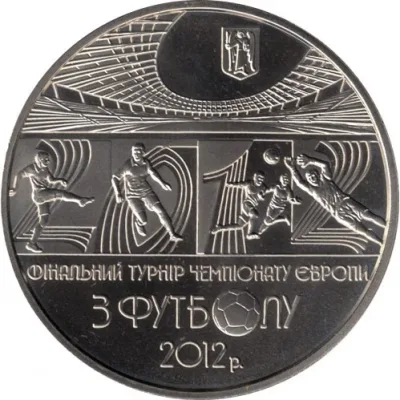 Золота монета Фінальний турнір чемпіонату Європи з футболу 2012 р. 500 грн.
