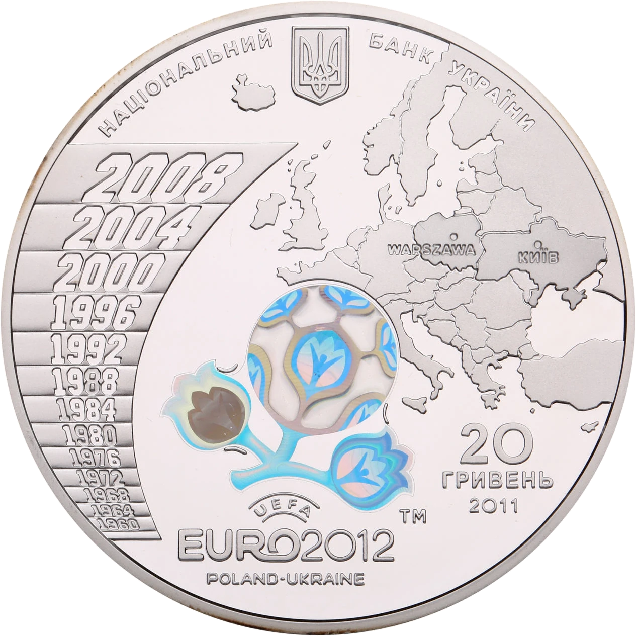 Аверс монети срібла «Срібна монета Фінальний турнір чемпіонату Європи з футболу 2012 р», 2011 рік, 20 ₴