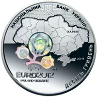 Аверс Срібна монета Фінальний турнір чемпіонату Європи з футболу 2012. Місто Харків 10 грн.