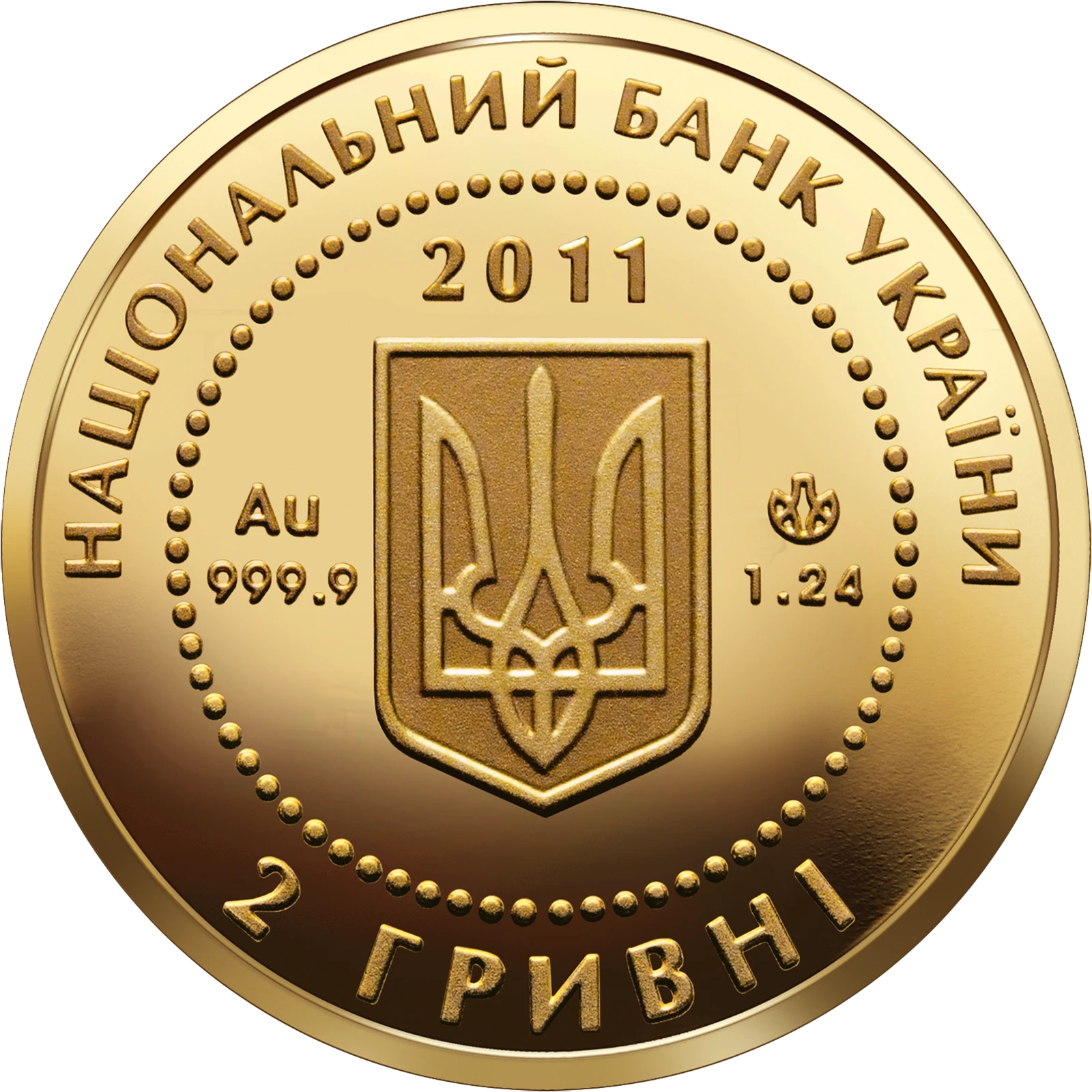 Аверс монети золота «Золота монета Скіфське золото. Олень», 2011 рік, 2 ₴