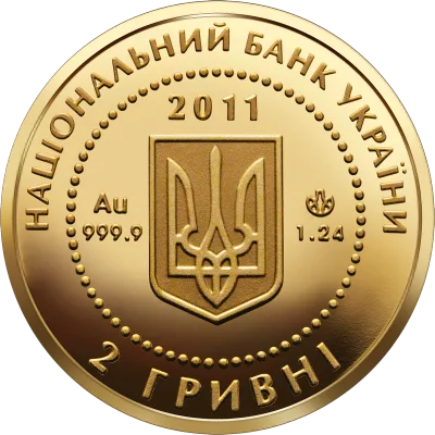 Аверс Золота монета Скіфське золото. Олень 2 грн.