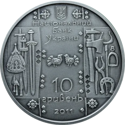 Аверс Срібна монета Коваль 10 грн.