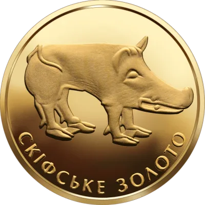 Золота монета Скіфське золото. Кабан 2 грн.