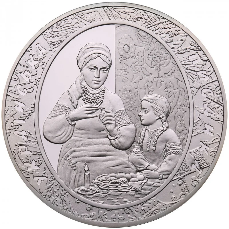 Реверс монети срібла «Срібна монета Українська писанка», 2009 рік, 20 ₴