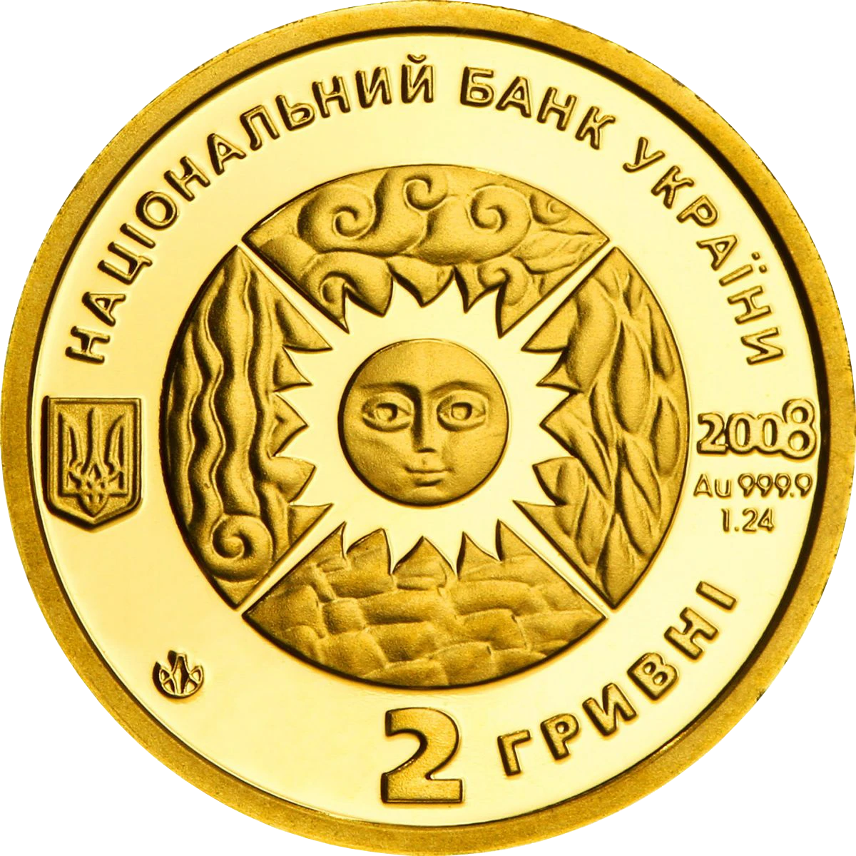 Аверс монети золота «Золота монета Лев», 2008 рік, 2 ₴