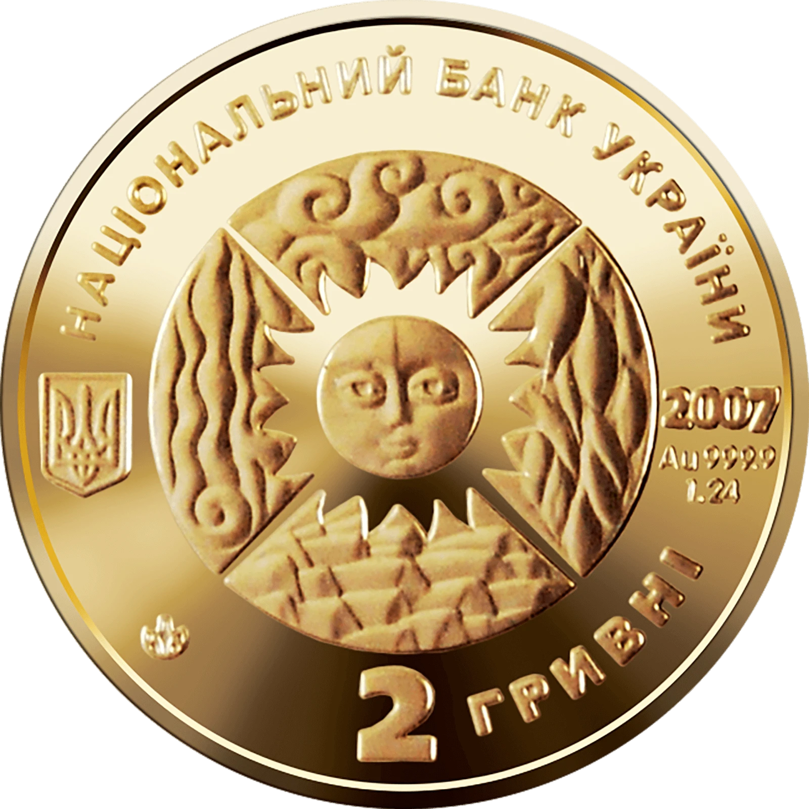 Аверс монети золота «Золота монета Скорпіон», 2007 рік, 2 ₴