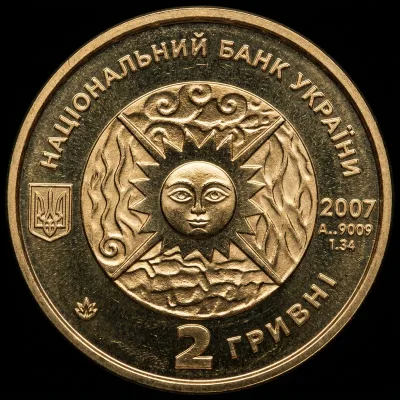 Аверс Золота монета Риби 2 грн.