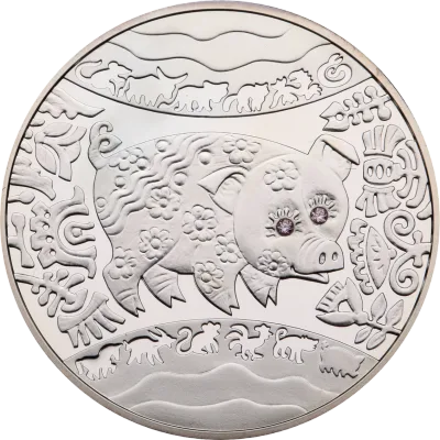 Срібна монета Рік Свині (Кабана) 5 грн.