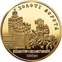 Реверс монети золота «Золота монета Золотi ворота», 2004 рік, 100 ₴