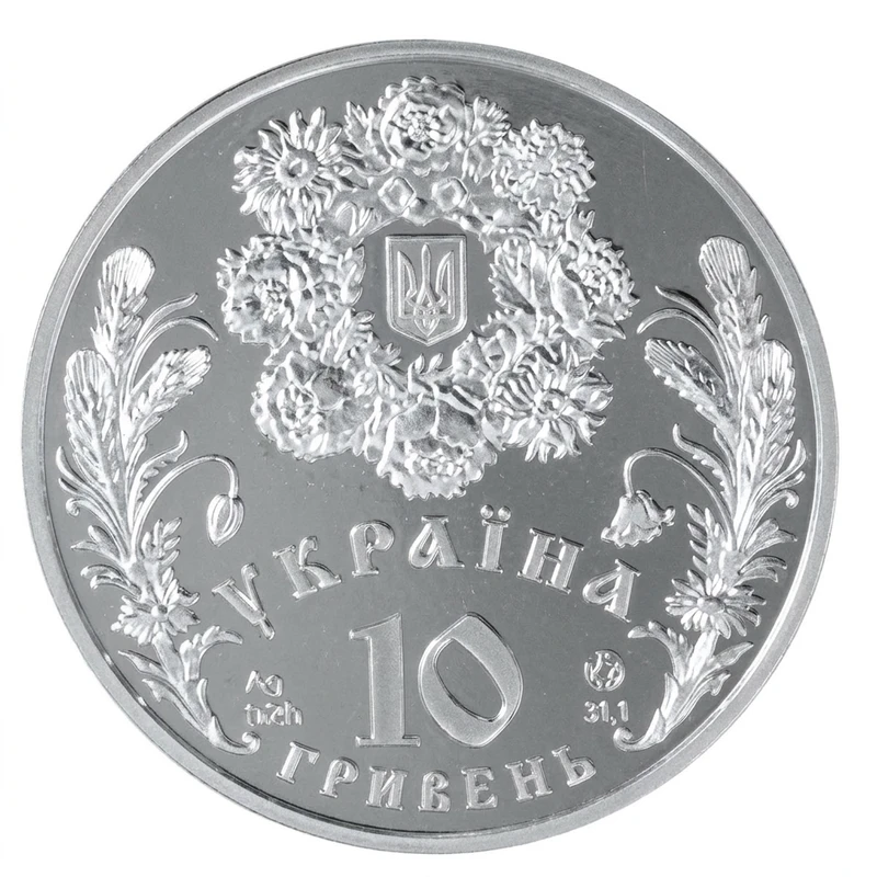 Аверс монети срібла «Срібна монета Свято Трiйцi», 2004 рік, 10 ₴