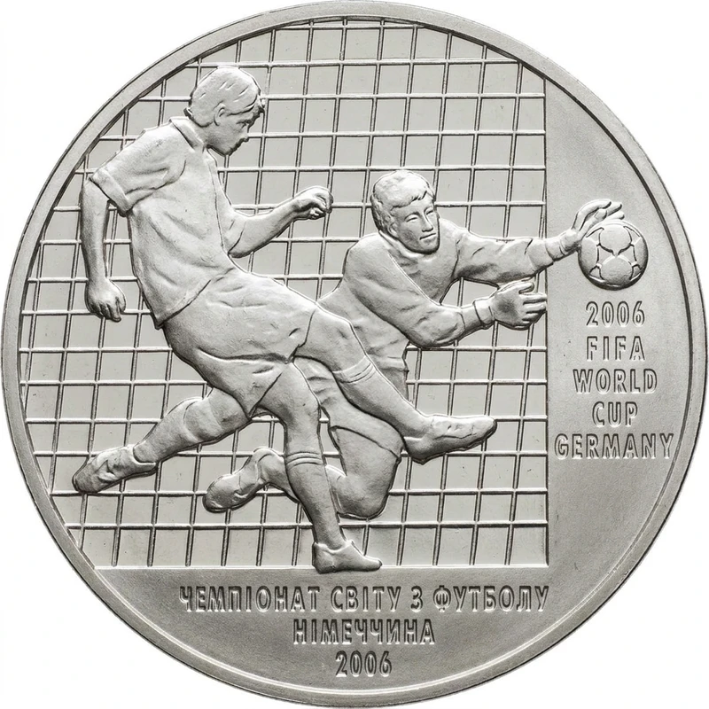Реверс монети срібла «Срібна монета Чемпіонат світу з футболу. 2006», 2004 рік, 10 ₴