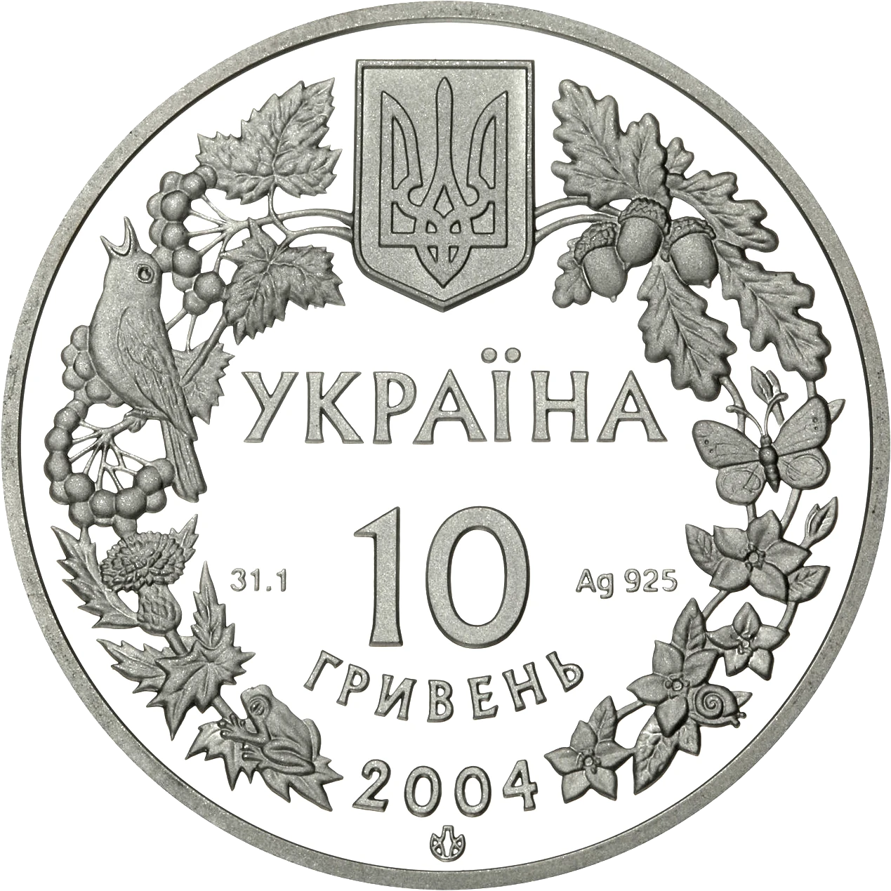 Аверс монети срібла «Срібна монета Азовка», 2004 рік, 10 ₴