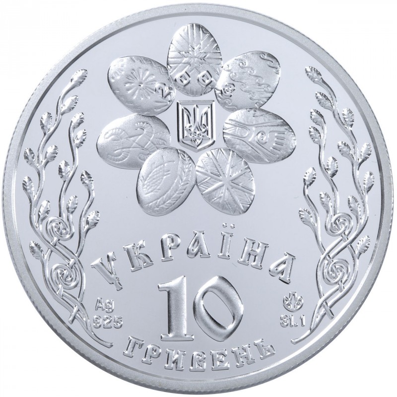 Аверс монети срібла «Срібна монета Свято Великодня», 2003 рік, 10 ₴