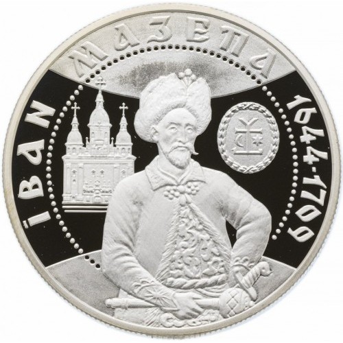 Реверс монети срібла «Срібна монета Іван Мазепа», 2001 рік, 10 ₴