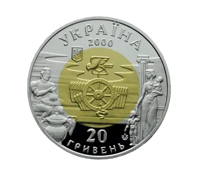 Аверс Біметалева монета Ольвія (золото + срібло) 20 грн.