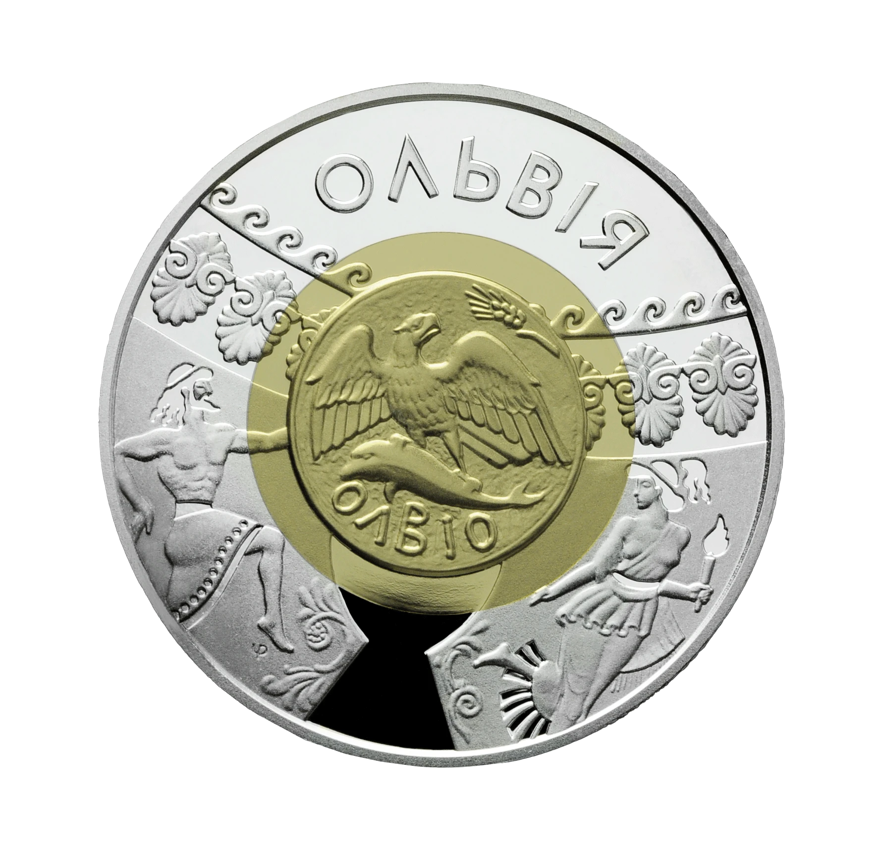 Реверс монети біметалу «Біметалева монета Ольвія (золото + срібло)», 2000 рік, 20 ₴