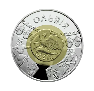 Біметалева монета Ольвія (золото + срібло) 20 грн.