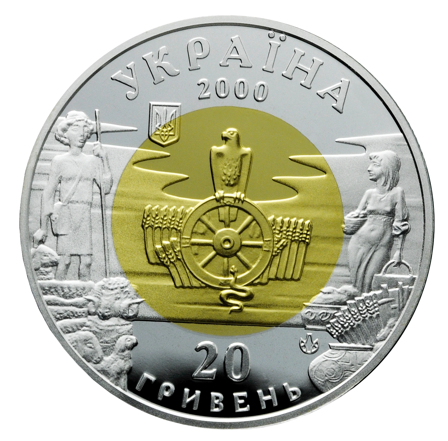 Аверс монети біметалу «Біметалева монета Трипілля (золото + срібло)», 2000 рік, 20 ₴