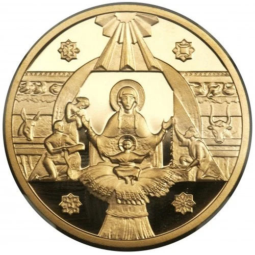Реверс монети золота «Золота монета Різдво Христовe», 1999 рік, 50 ₴