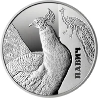 Срібна монета Павич 5 грн.