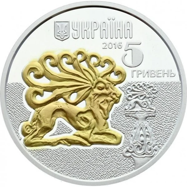 Аверс монети срібла «Срібна монета Олень», 2016 рік, 5 ₴