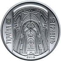 Аверс Срібна монета Костьол святого Миколая (м.Київ) 10 грн.