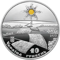 Аверс Срібна монета Колесо життя 10 грн.