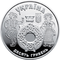 Аверс монети срібла «Срібна монета Косівський розпис», 2017 рік, 10 ₴