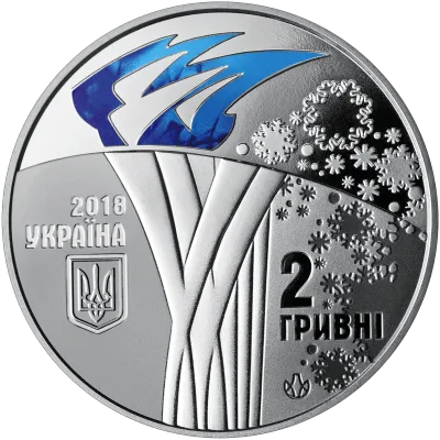 Аверс Монета ХХІІІ зимові Олімпійські ігри 2 грн.