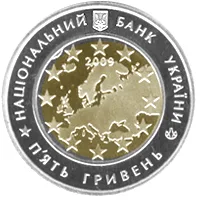 Аверс Монета 60 років Раді Європи 5 грн.