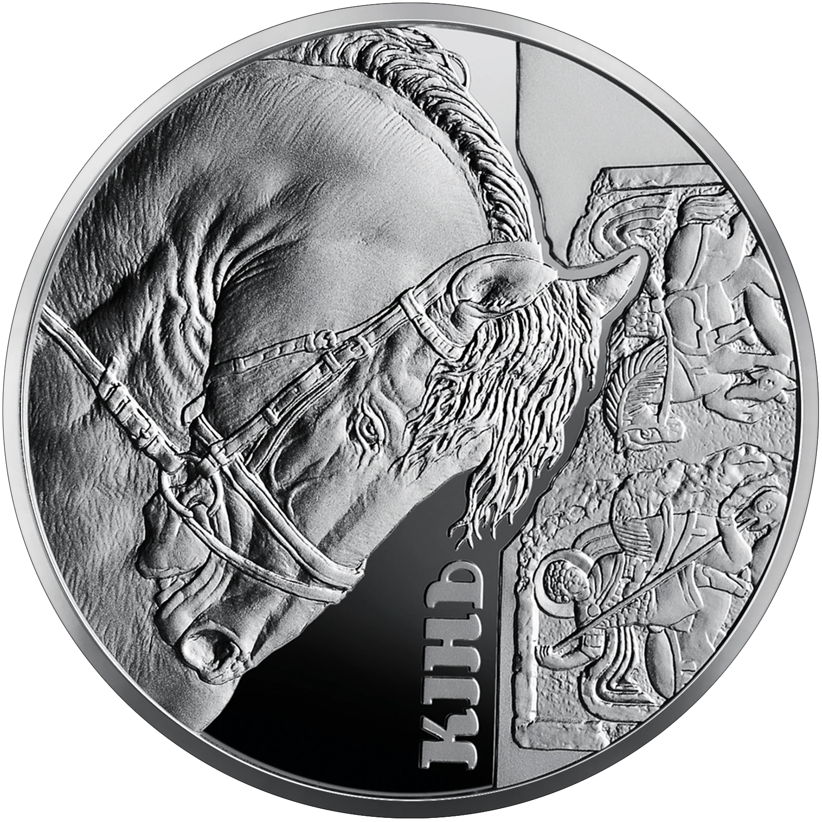 Реверс монети срібла «Срібна монета Кінь», 2019 рік, 5 ₴