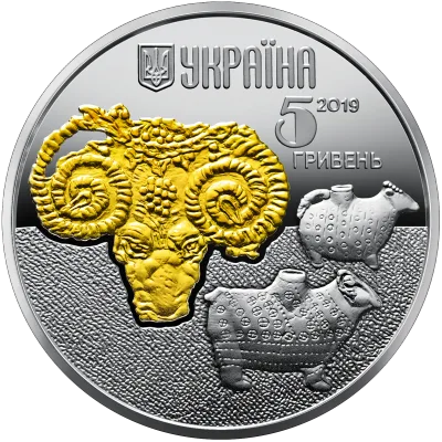 Аверс Срібна монета Баран 5 грн.