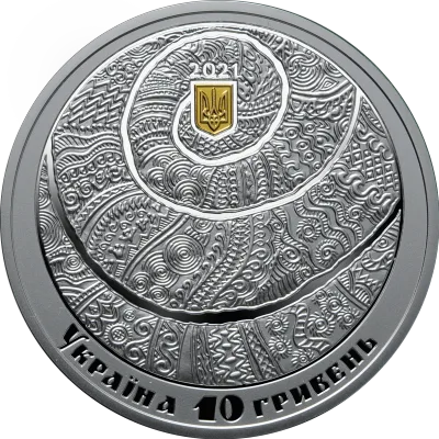 Аверс Срібна монета Спадок 10 грн.