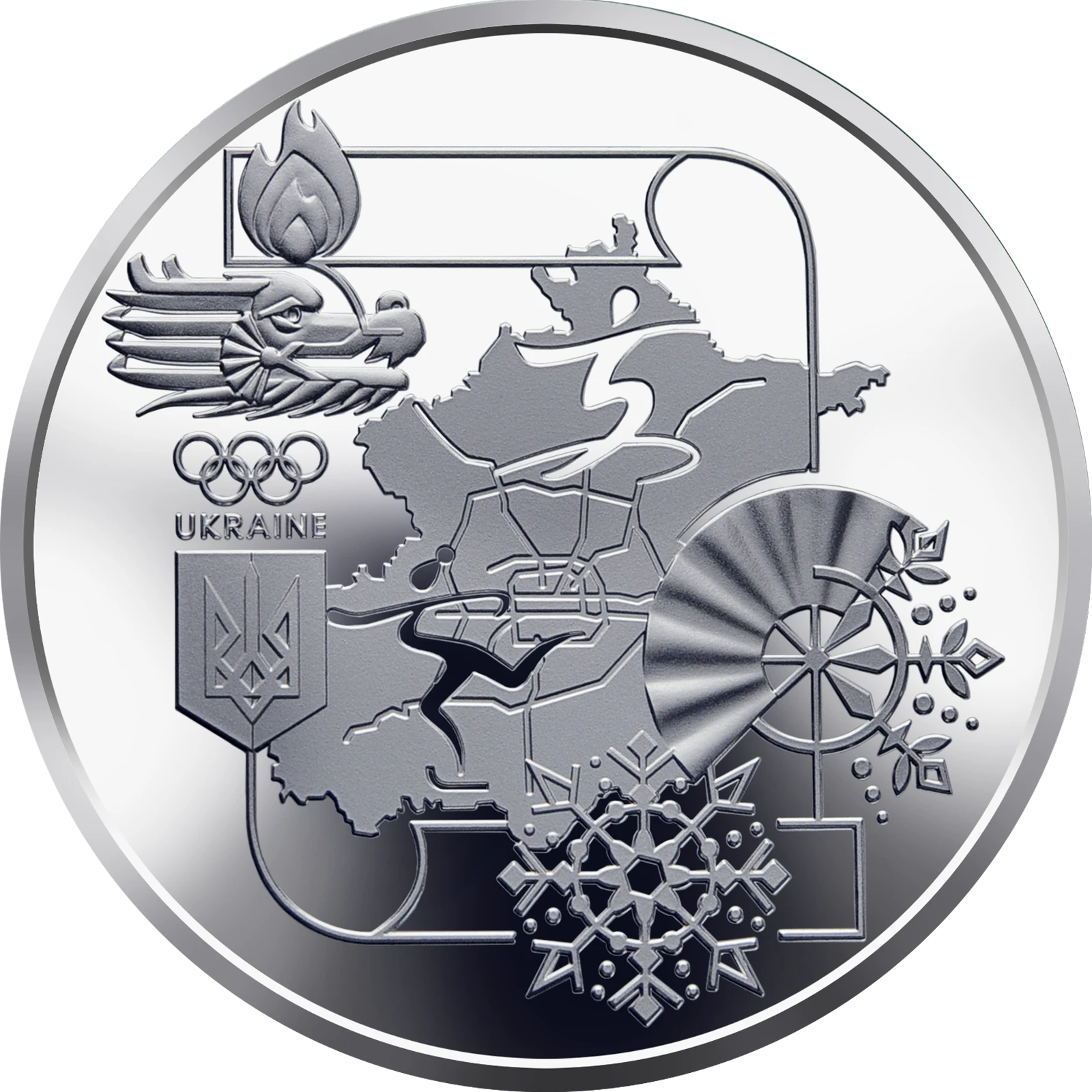 Реверс монети срібла «Срібна монета XXIV зимові Олімпійські ігри», 2022 рік, 10 ₴
