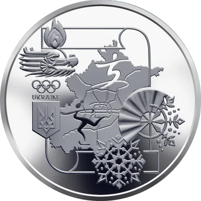 Срібна монета XXIV зимові Олімпійські ігри 10 грн.