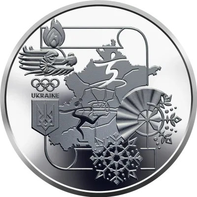 Монета XXIV зимові Олімпійські ігри 2 грн.