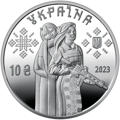 Аверс Срібна монета Захисниці 10 грн.