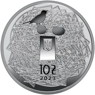 Аверс Срібна монета Українська мова 10 грн.