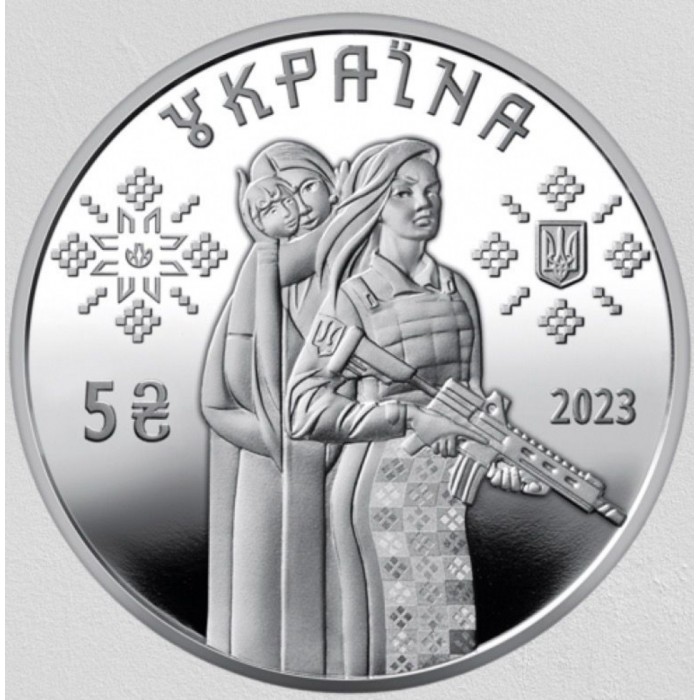Аверс монети нейзильберу «Монета Захисниці», 2023 рік, 5 ₴