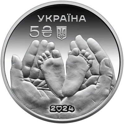 Аверс Срібна монета Батьківське щастя у подарунковому пакованні 5 грн.